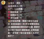 新竹定點茶-潔倪