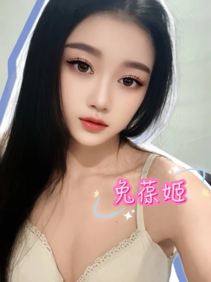 台中定點茶-兔葆姬