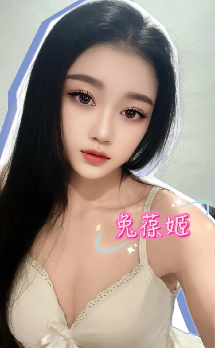 台中定點茶-兔葆姬
