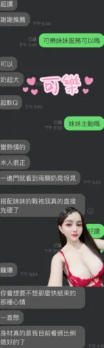 雲林定點茶-可樂
