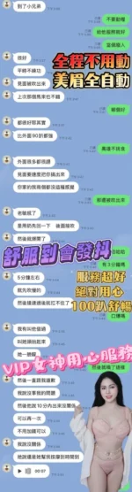 高雄定點茶-圓圓