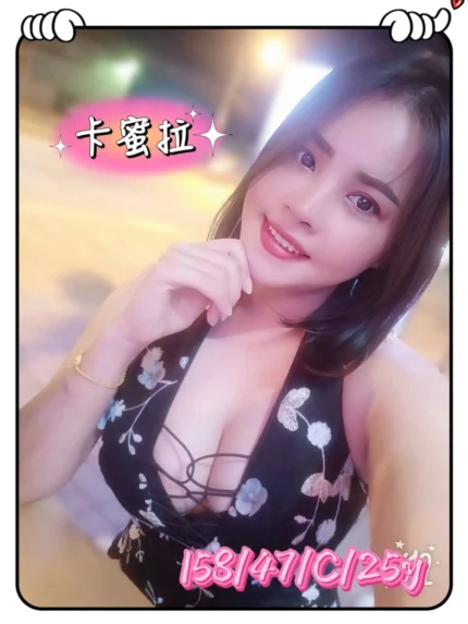 雲林定點茶-卡蜜拉