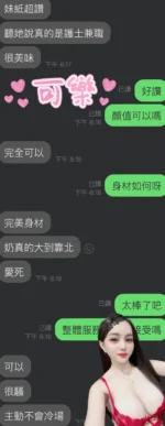 雲林定點茶-可樂