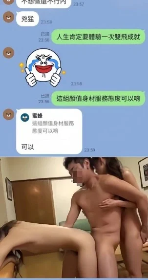 高雄定點茶-歐陽美妍