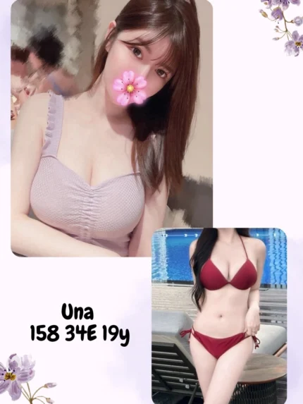 台北外送茶-Una