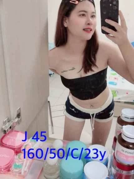 嘉義定點茶-J45