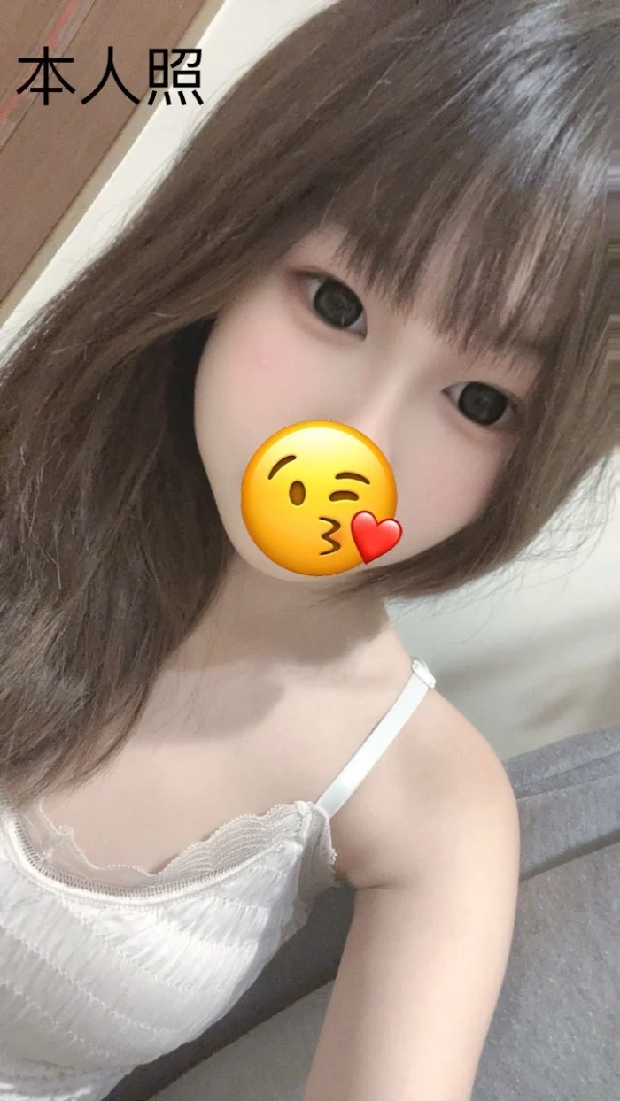 苗栗外送茶-幼幼
