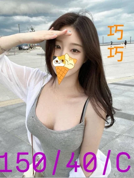 台南外送茶-巧巧