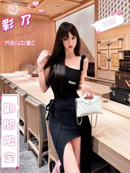 台中外送茶- 采乃