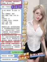 高雄定點茶-卡洛琳
