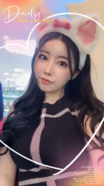 高雄定點茶-森優美