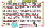 台北定點茶-武井薰/163/47/23/D