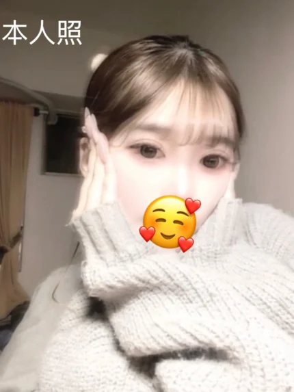 新竹外送茶-momo/149/42/18/D
