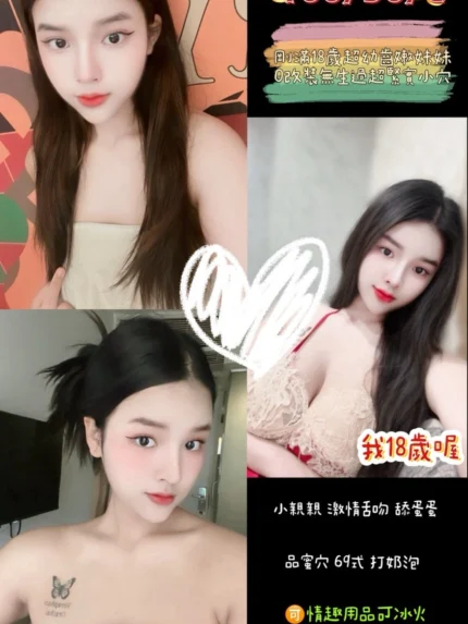 桃園定點茶-Rose/160/50/?/C