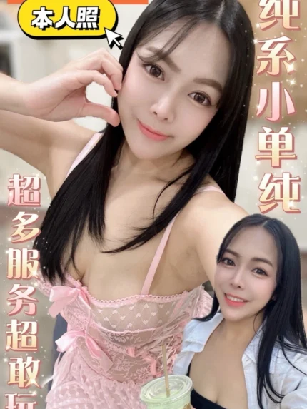 台南定點茶-檸檬/156/41/21/D