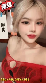 台中定點茶-兔兔/163/49/?/C