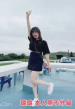 台北外送茶-璐璐/164/?/23/E