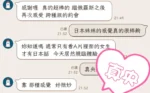 台中定點茶-真央/160/42/21/E