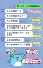 桃園定點茶-宋小筑/162/47/22/D