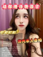 台中定點茶-酒令/160/49/?/E