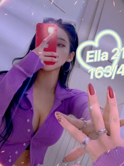 台北外送茶-Ella/163/45/21/E