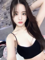 高雄外送茶-神藤惠/164/46/23/E