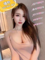 台中定點茶-璃月/165/42/?/E