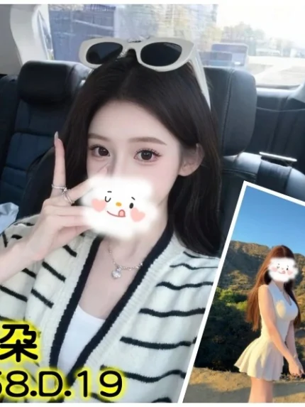 台北外送茶-米朶/158/?/19/D