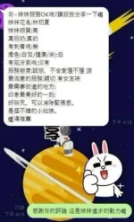 嘉義定點茶-林初夏/152/42/23/D