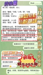 高雄定點茶-許維恩/163/43/21/E