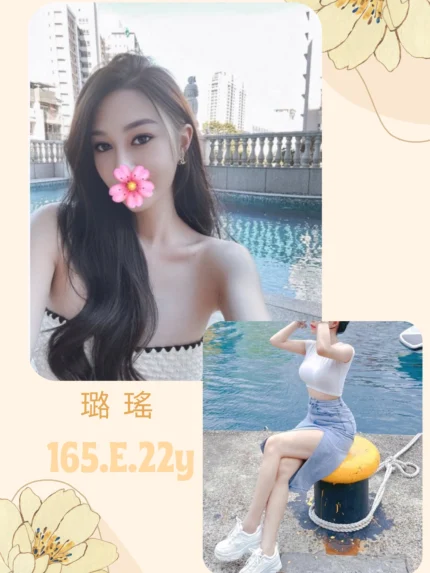 台北外送茶-璐瑤/165/?/22/E