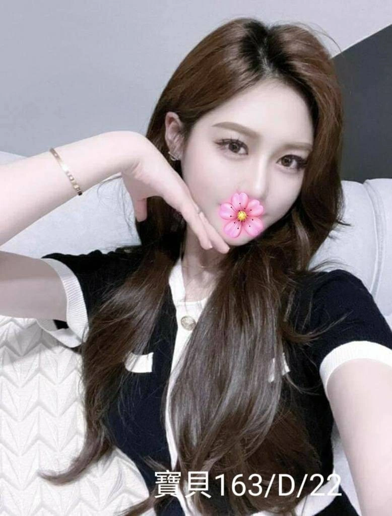 台北外送茶-寶貝/163/?/22/D 台北外送茶-寶貝/163/?/22/D