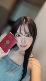 高雄外送茶-野元琳/162/46/22/F