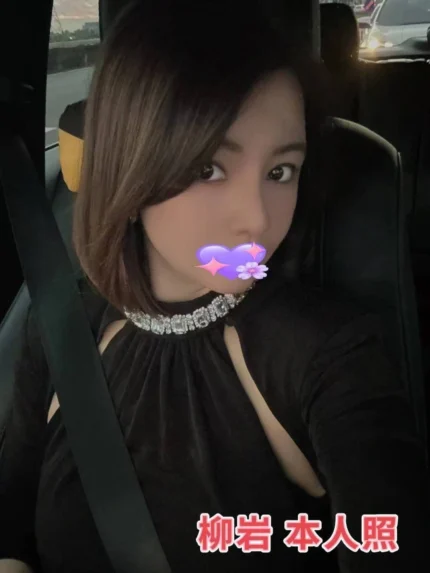 台北外送茶-柳岩/160/?/22/F