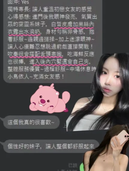 桃園定點茶-雨渝/160/45/20/D