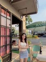 新北定點茶-楓葉/167/49/23/E