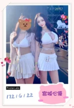 台北外送茶-宮城心優/172/?/22/G