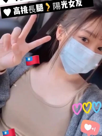 台中定點茶-湯湯/165/50/23/D