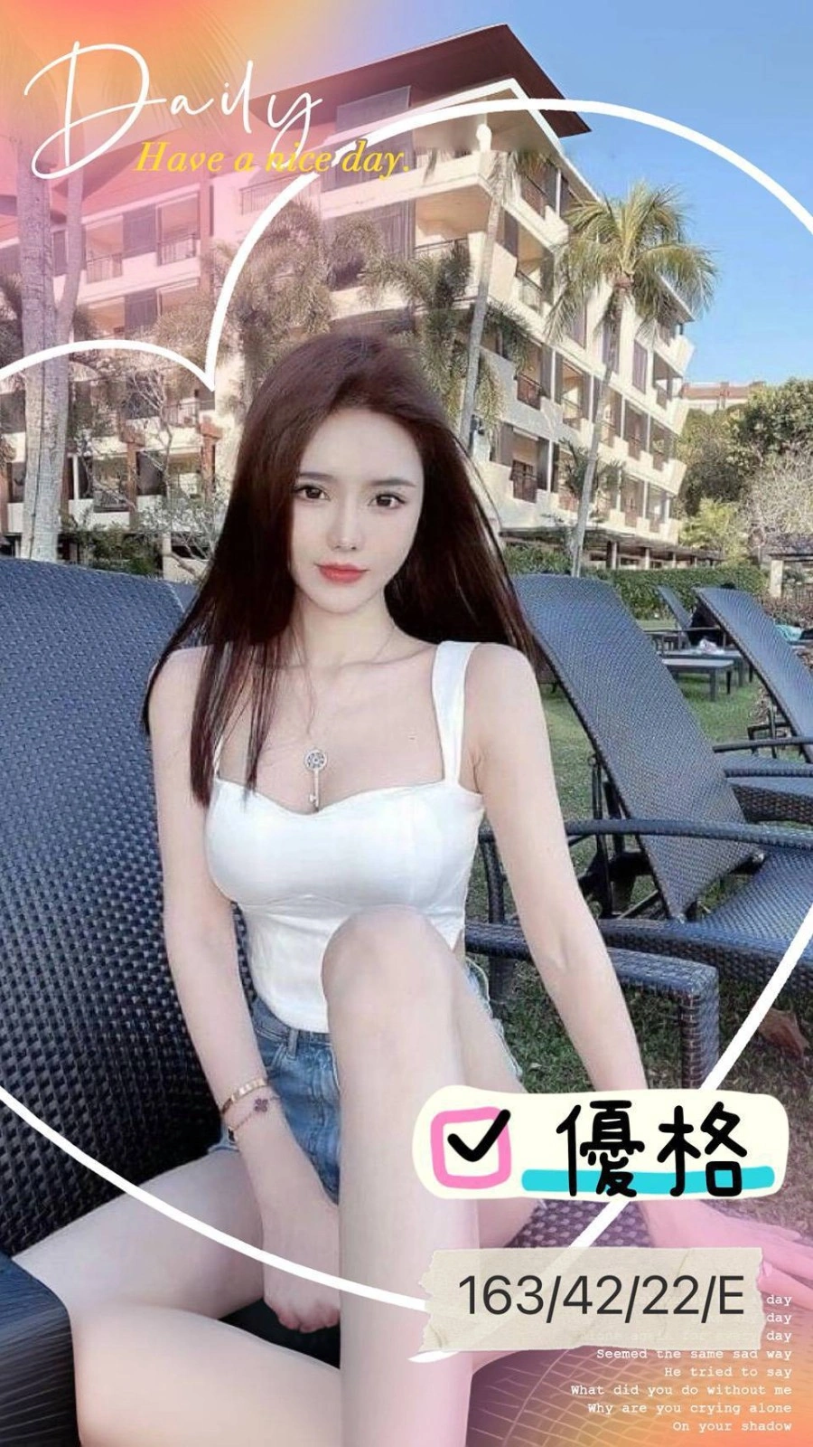 台南外送茶-優格/163/42/22/E 台南外送茶-優格/163/42/22/E