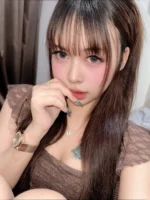 新北定點茶-瑪奇朵/160/45/22/C