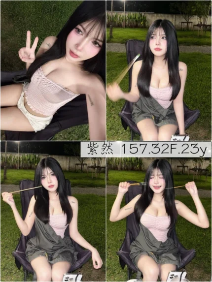 台北外送茶-紫然/157/?/23/F
