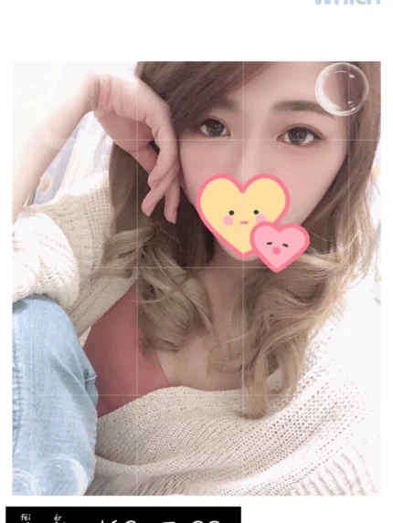 台北外送茶-飛兒/163/?/22/E