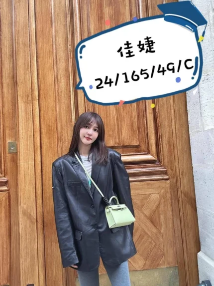 桃園外送茶-佳婕/165/49/24/C