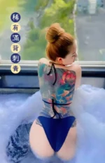 台中定點茶-莉莎/162/50/?/E