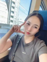 新北定點茶-夏雨/165/50/23/C