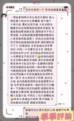 屏東外送茶-乖乖/157/41/24/D