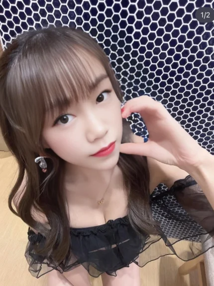 新竹定點茶-蜜桃　/160/45/22/D