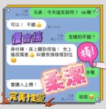 台中定點茶-柔潔/165/45/?/C