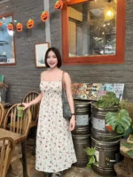 屏東外送茶-星葵/165/49/?/D