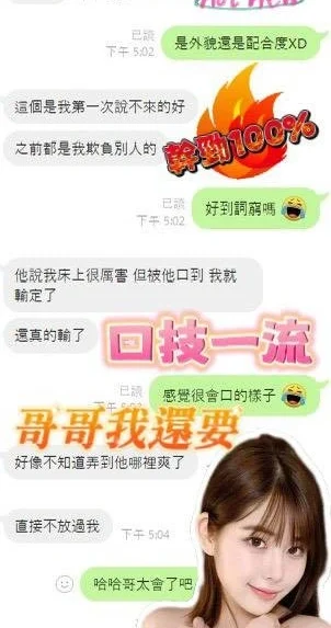 台南定點茶-楊超越/159/43/23/D